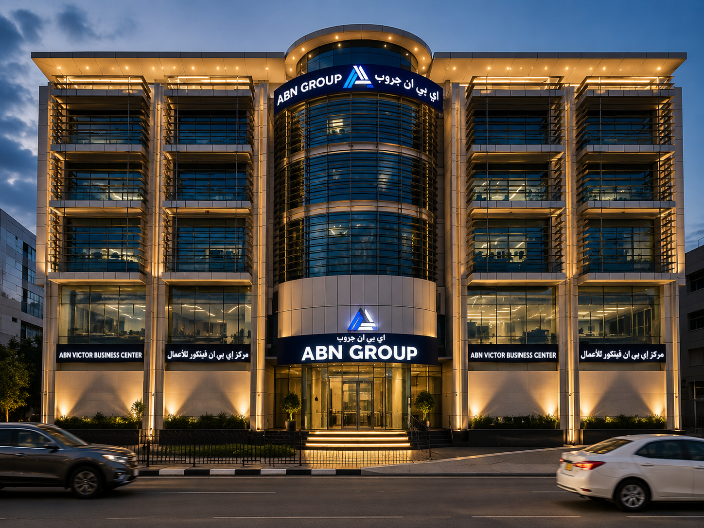 ABN Victor office at Al Gurg Building Al Karama Dubai