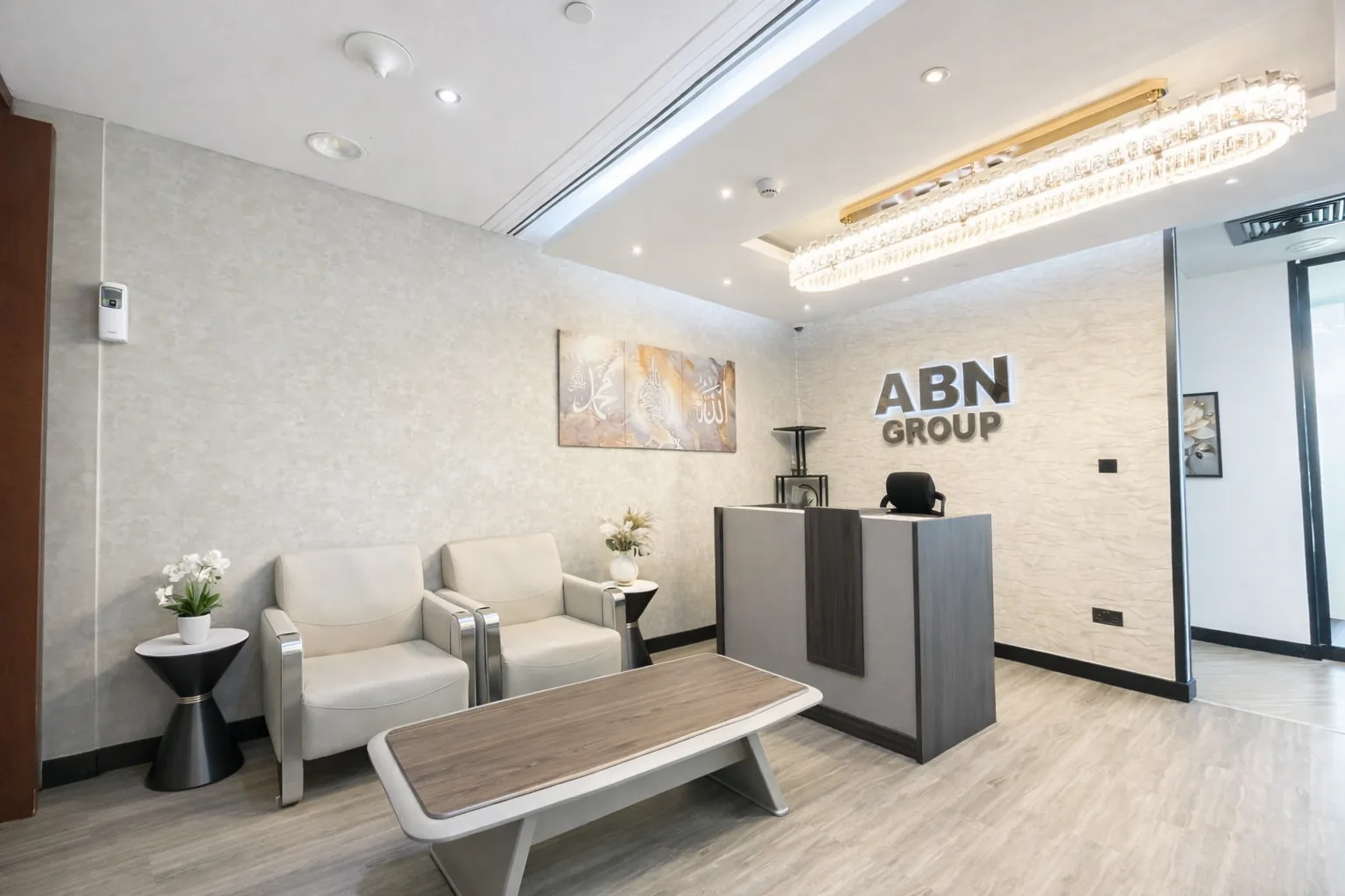 Private serviced office at BurJuman Business Tower